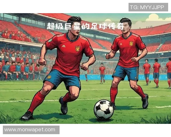 足球球星绰号野兽背后的故事与传奇时刻解析
